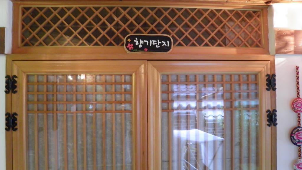 Hanok Village Gguldanji จอนจู ภายนอก รูปภาพ